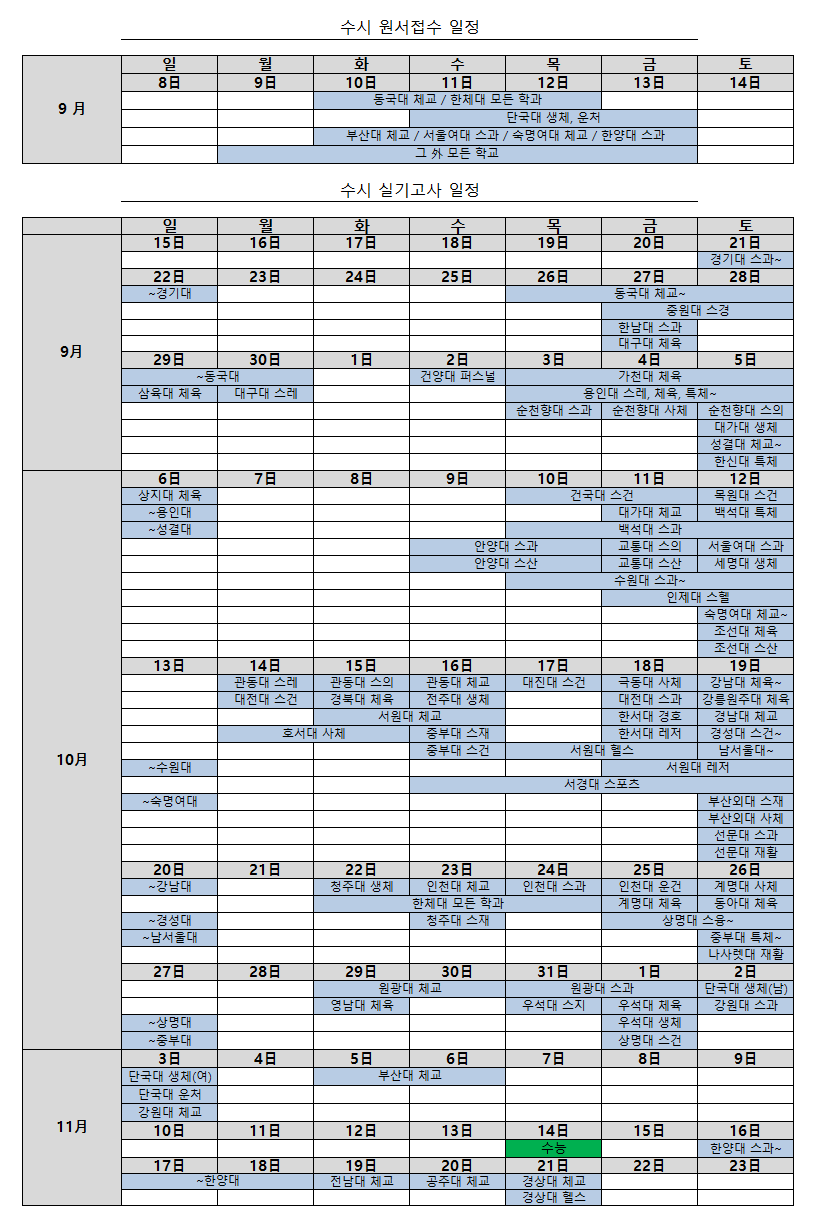 6d6337063787e9306d98b8ed573ccee6_1721800110_9713.png